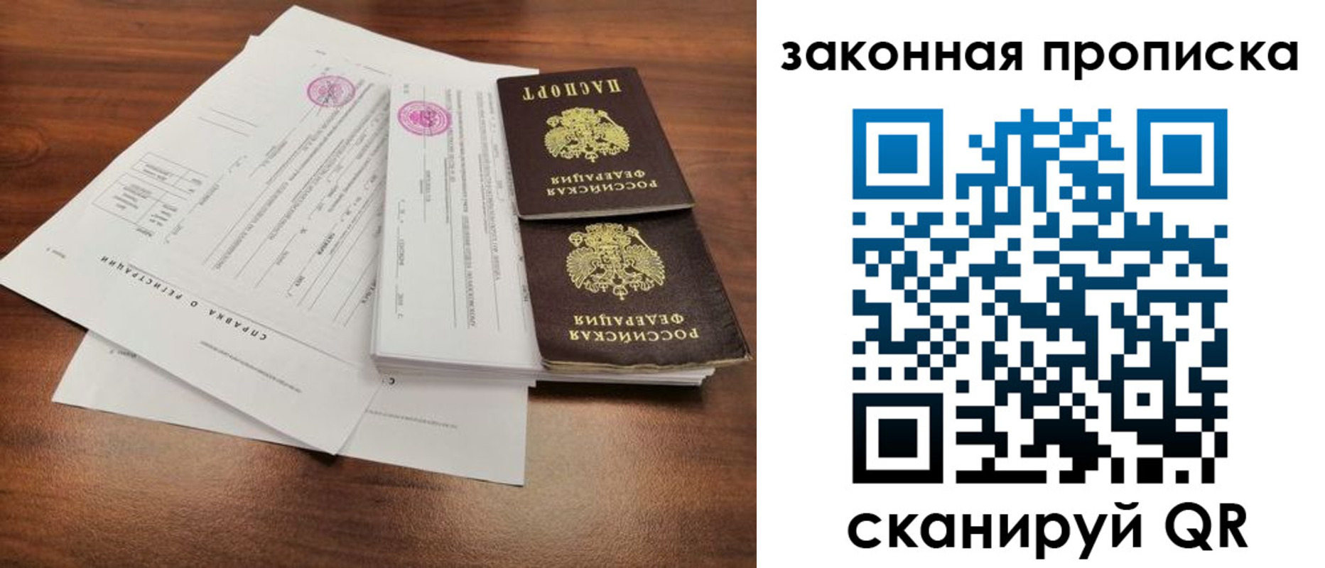 форма 3 в Стародубе